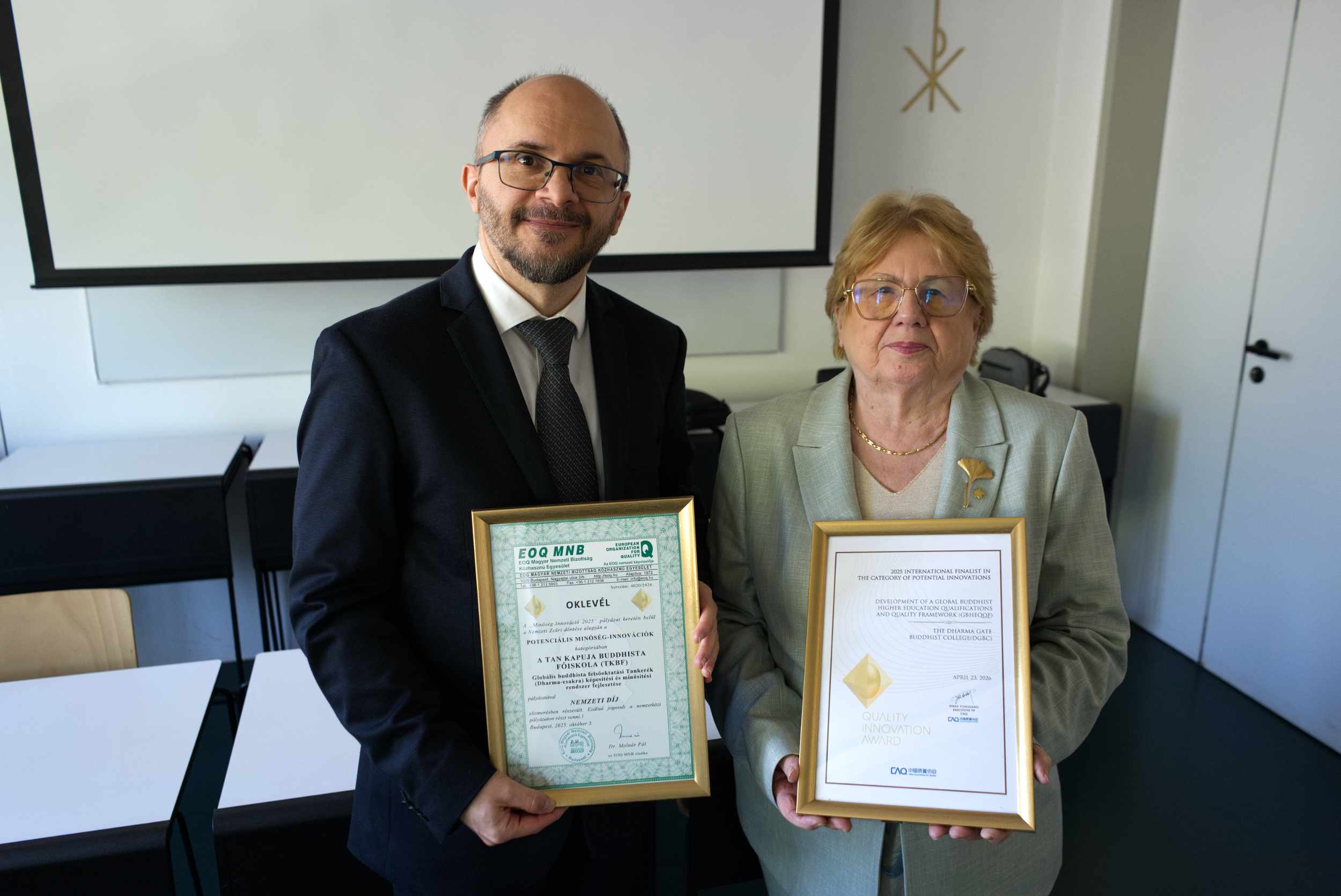 The College Receives Prestigious Quality Assurance Award